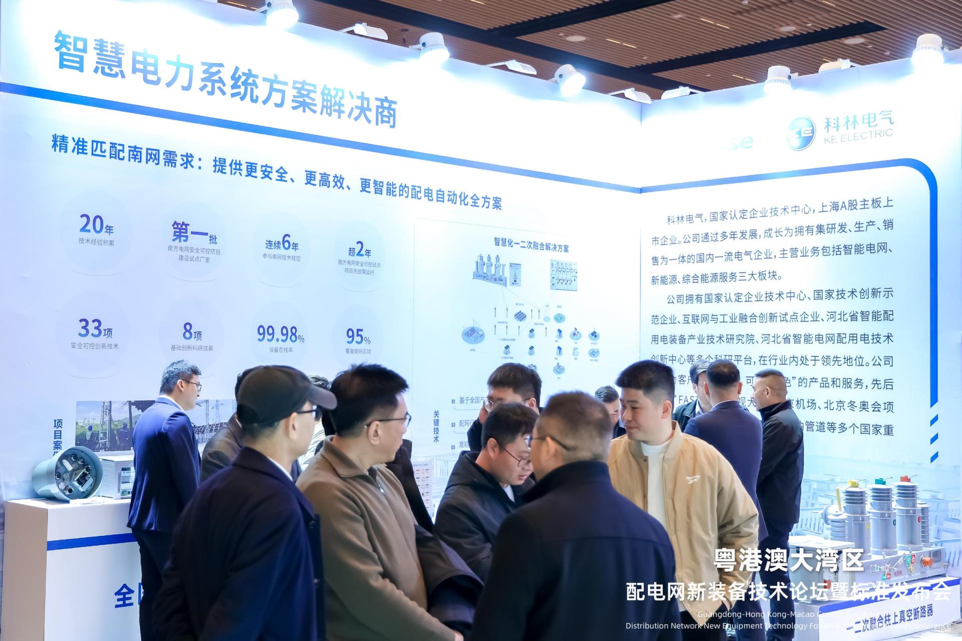 ������Z6(�й���֤)�������޹�˾����