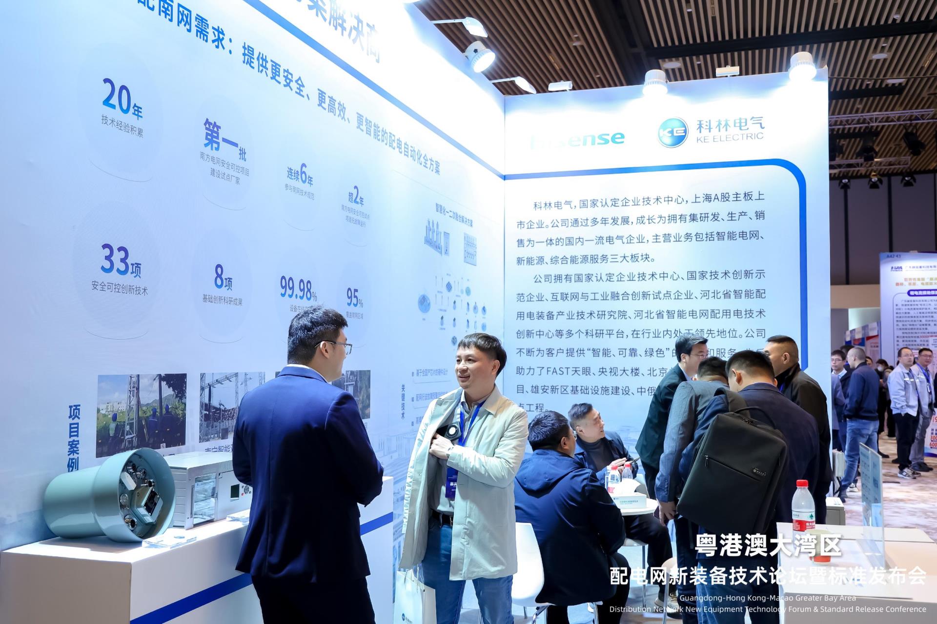 ������Z6(�й���֤)�������޹�˾����