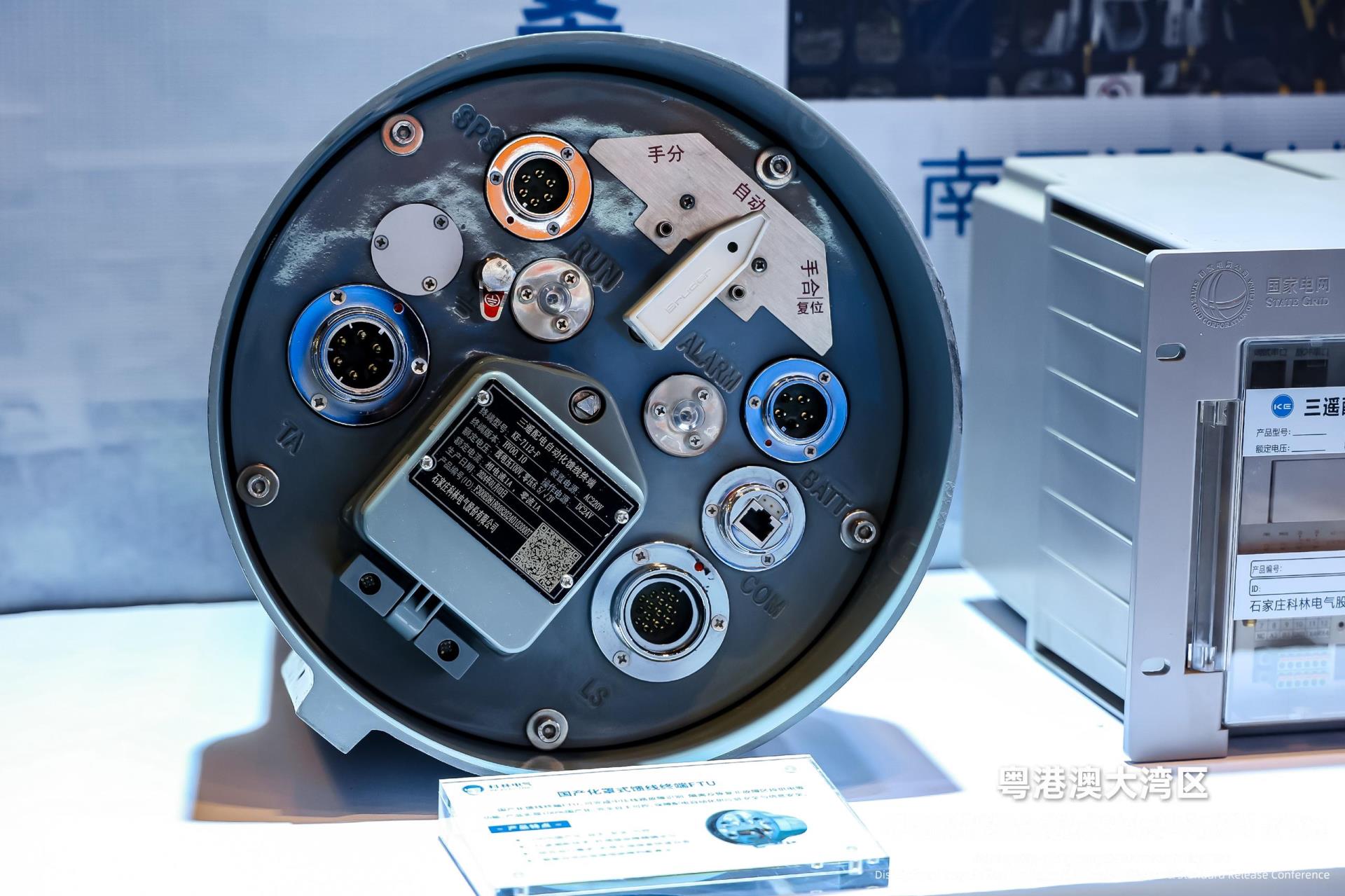 ������Z6(�й���֤)�������޹�˾����