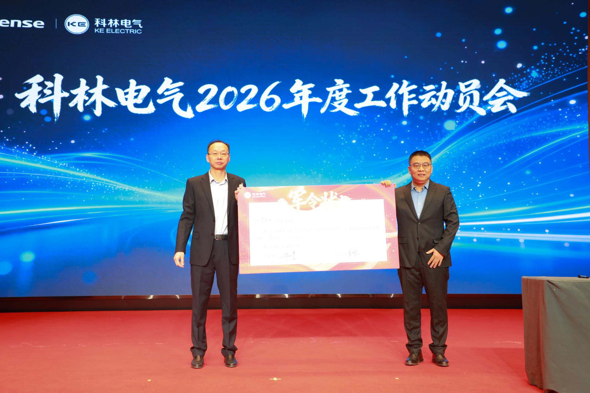 ������Z6(�й���֤)�������޹�˾����