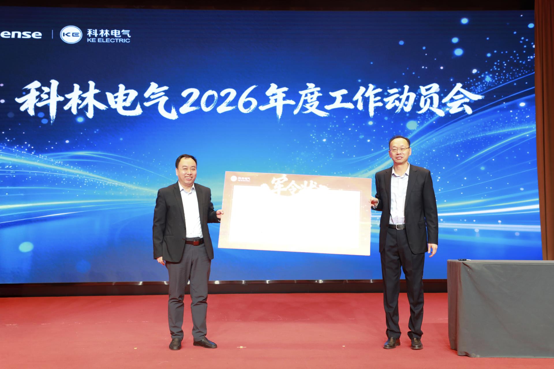 ������Z6(�й���֤)�������޹�˾����