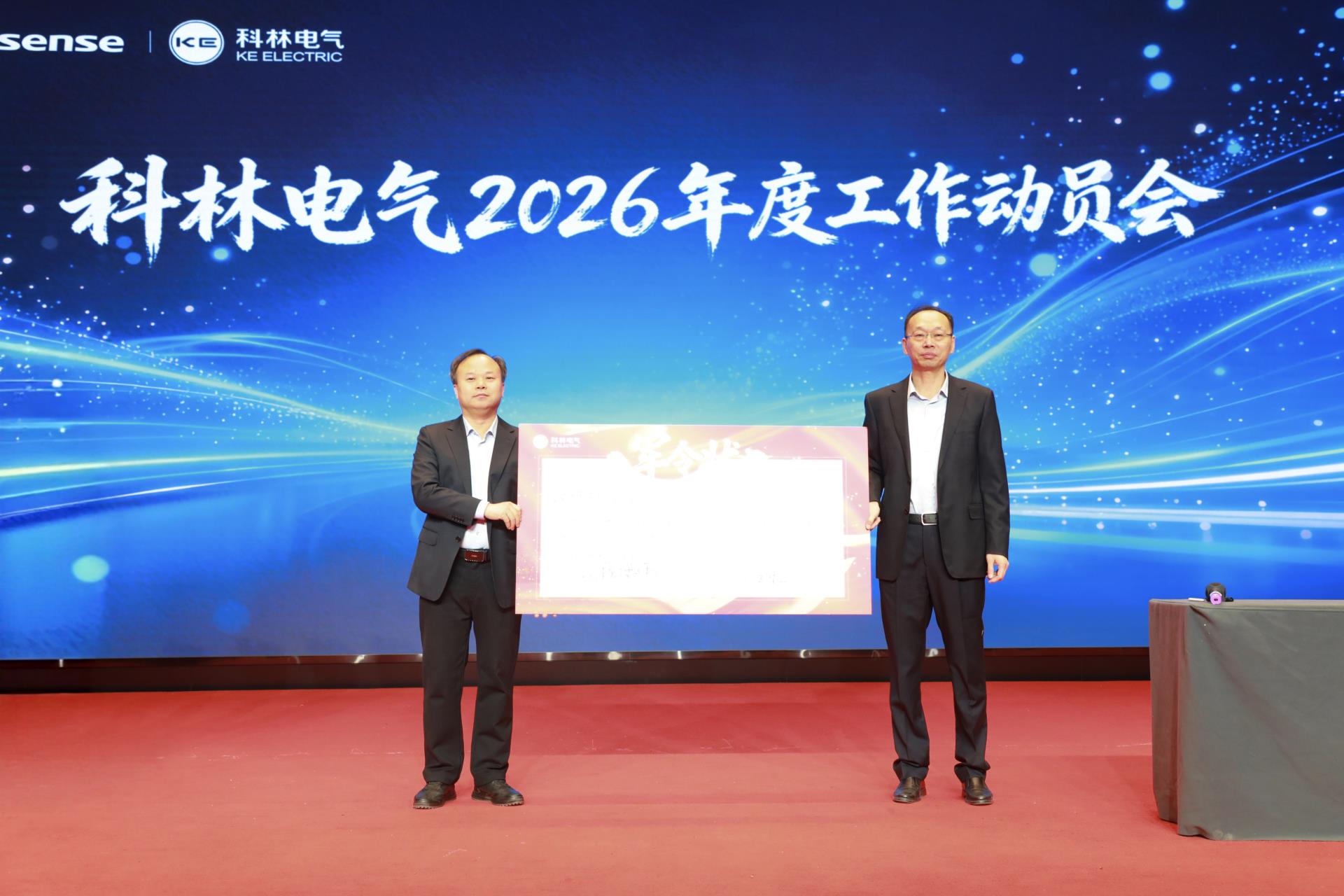 ������Z6(�й���֤)�������޹�˾����