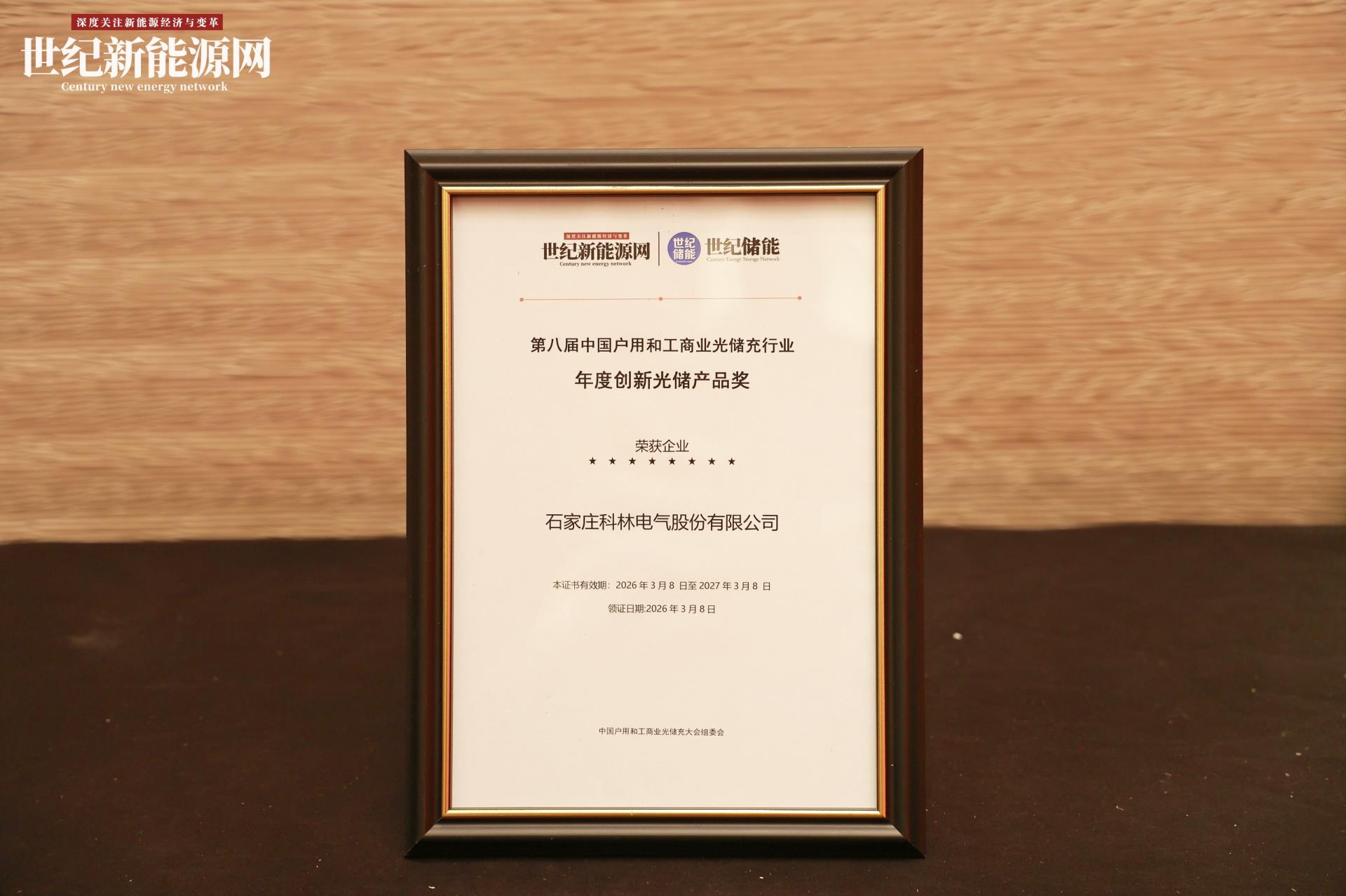 ������Z6(�й���֤)�������޹�˾����