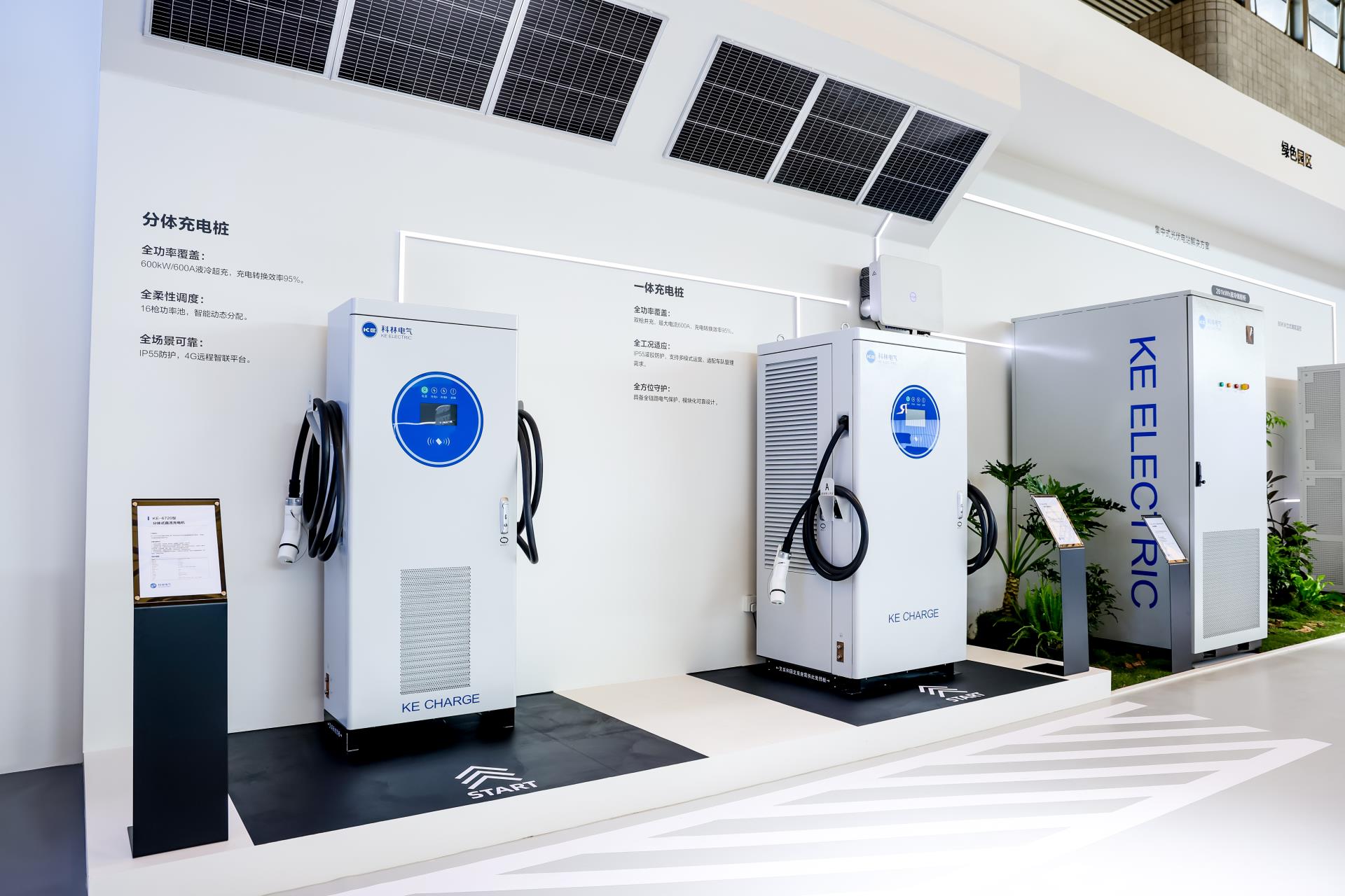 ������Z6(�й���֤)�������޹�˾����